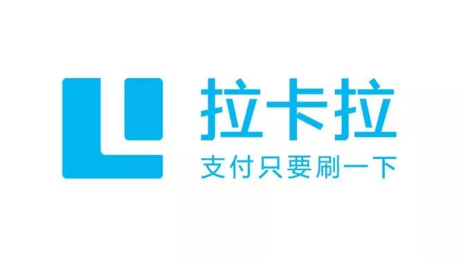 北京和融通支付公司pos机_第三方支付公司发放的pos机_pos机第三方支付公司排名