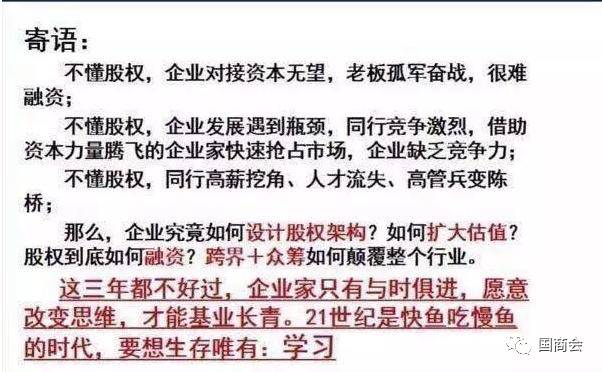 天弘基金网站余额宝_余额宝 天弘增利宝_余额宝融通易支付和天弘