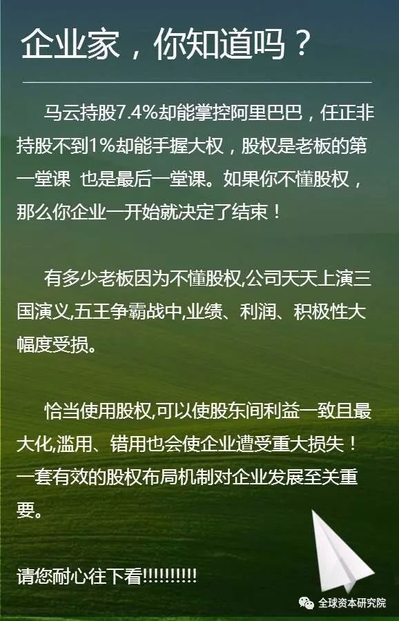 余额宝融通易支付和天弘_天弘基金网站余额宝_余额宝 天弘增利宝