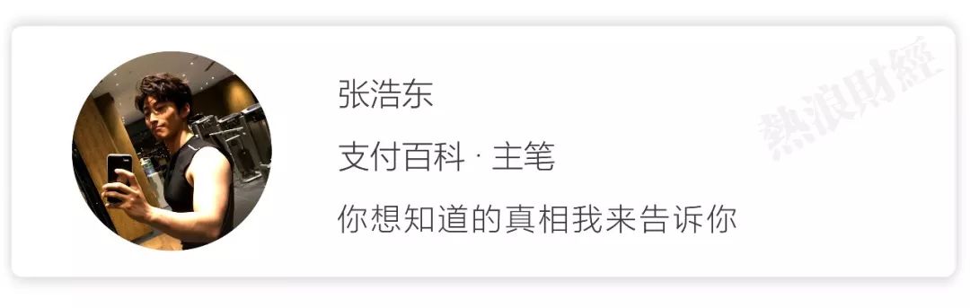 海淘支付宝直邮 天涯论坛_考拉海购取消快捷支付宝_海科融通和支付宝