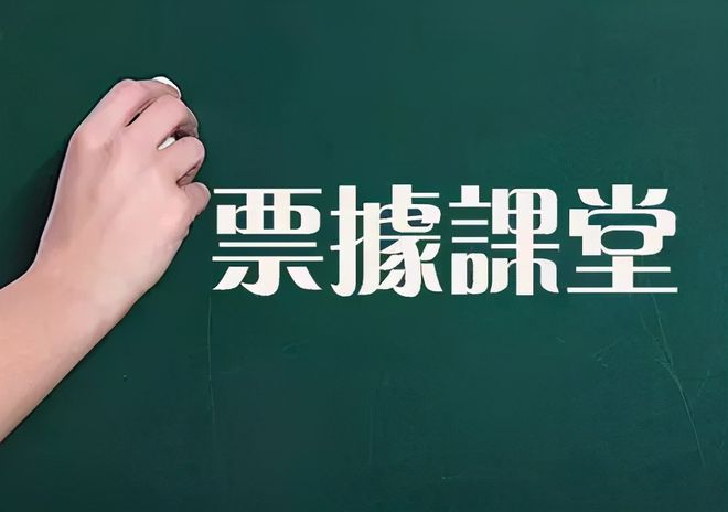 和融通支付是正规吗 建信融通是干嘛的，如何进行收付款？知道的都不简单