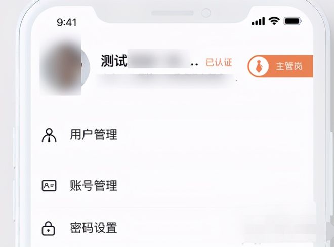 和融通支付是正规吗_和融通支付是一清机吗_深房融通是正规公司吗