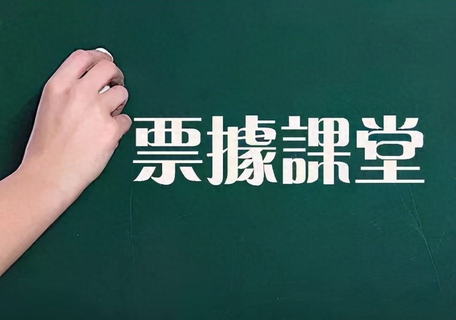 北京和融通支付科技有限公司_支付宝和银行哪家买基金好_农业银行和融通支付哪个好